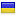 sterlinkactl.com is hosted in Ukraine